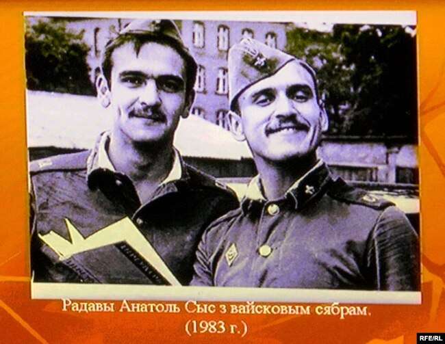 «Дай бог, каб маё каменне аднойчы іх апякло». Анатоль Сыс - поэт, бунтарь и гражданин