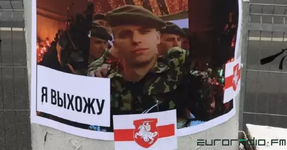 Ровно пять лет