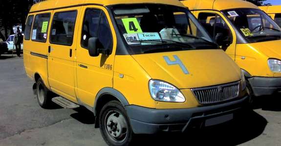 «Чего над людьми