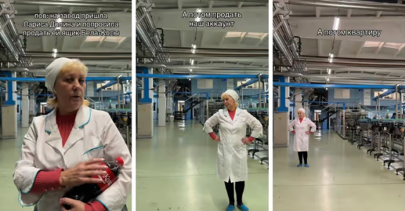 «Мы под влиянием ее продавали». «Бела-Кола» вляпаласьь в скандал с квартирой Долиной