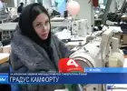 «Я та самая в шубе». Молодая швея работала в шубе, пока госТВ рассказывало, что на фабрике в Жлобине не холодно