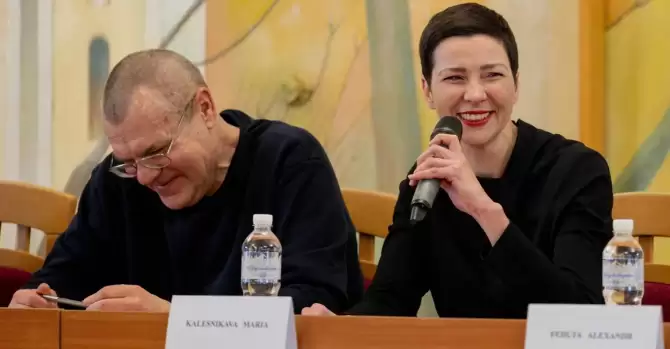 Что Бабарико и