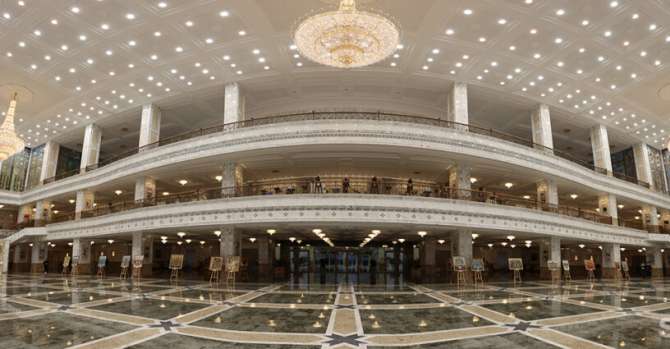 Особенный день для