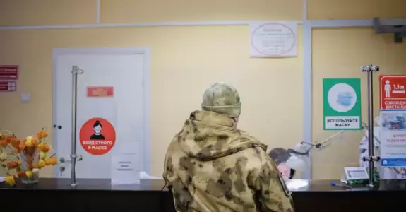 Электрофорез для