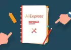 AliExpress вводит изменения для белорусов