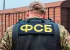 ФСБ в Беларуси проводит допросы по делу о контрабанде сигарет через БелЖД