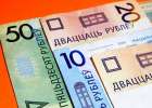 Финансовая революция: как изменятся тарифы в белорусских банках с нового года