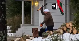 Иллюстрация к новости