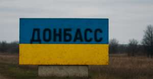 Иллюстрация к новости