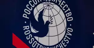 Иллюстрация к новости