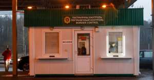 Иллюстрация к новости