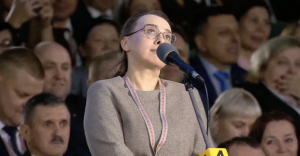 Иллюстрация к новости