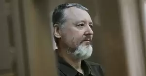 Иллюстрация к новости