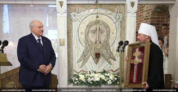 «Либо губопики