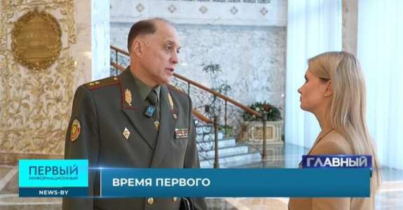 «Люди в погонах не