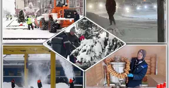 Циклон «Улли» и