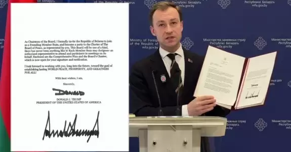 Заплатит ли