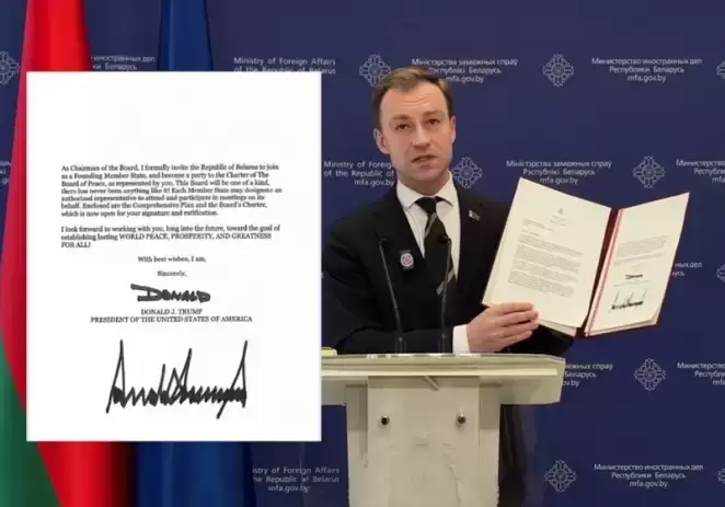 Фридман: За что минский трампист получил приглашение в Совет мира