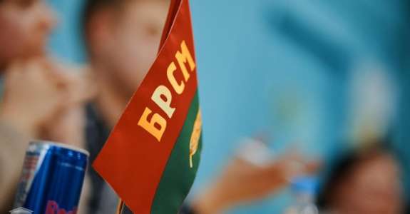 Что скрывает