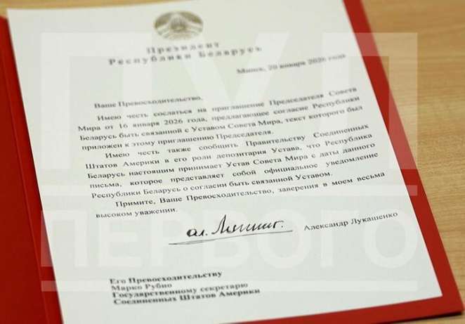 Класковский: Лукашенко может попасть как щука в сети