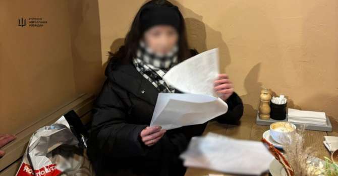 «Только три