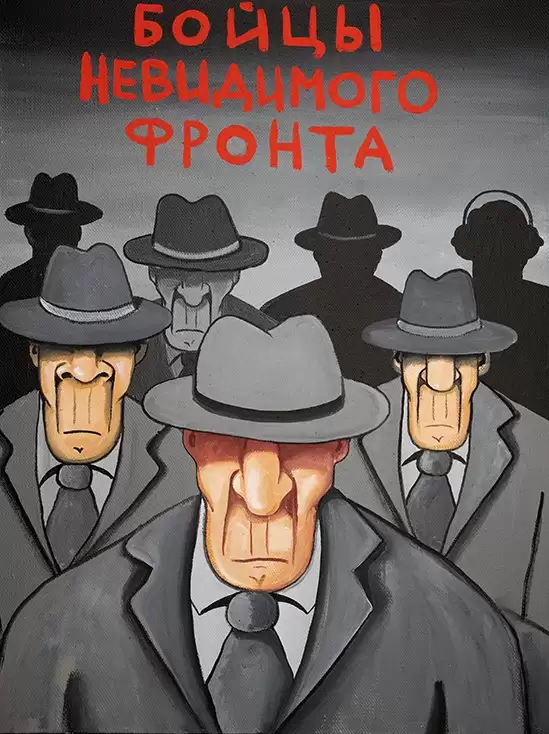 Эхо «картофельного заговора». Что может беларуский КГК, и почему ему это позволяют