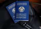 Беларусь в рейтинге паспортов – ниже всех соседей