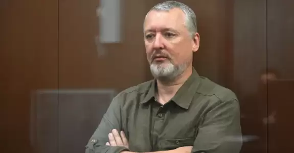 «Теперь это уже