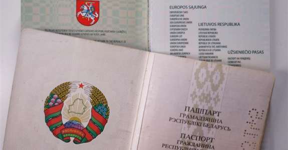 Оштрафуют ли за