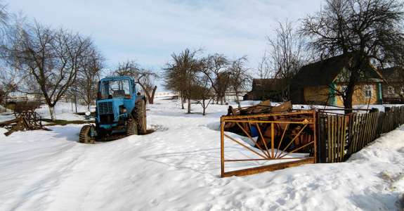 Тревожный сигнал