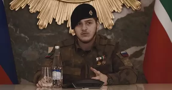 Адаму Кадырова