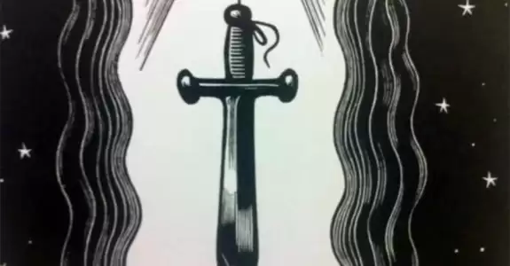 Что бывает, когда