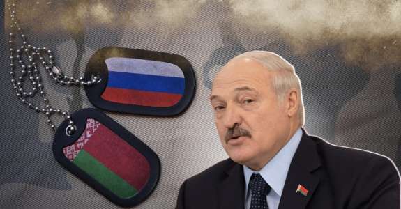 В Беларуси начали