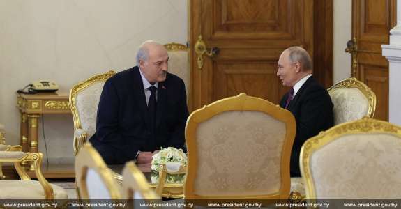 Напряженность между