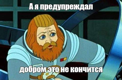 О чем умолчал Лукашенко во время очередного цирка на публику