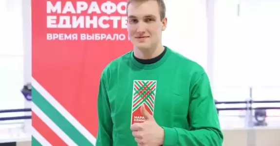 Польский дипломат