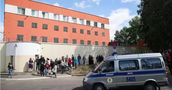 «Помилование» с