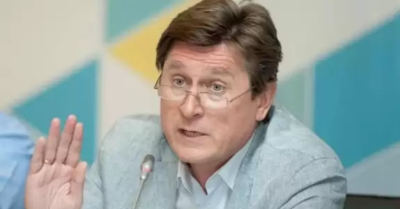 «Примитивная