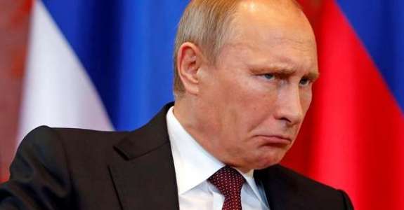 Российское