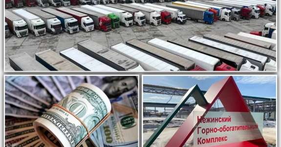 Класковский: