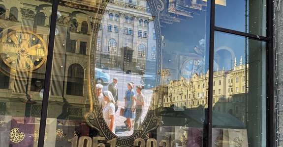 «В ленте Тредс