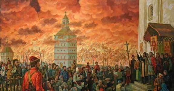 Смута в Москве