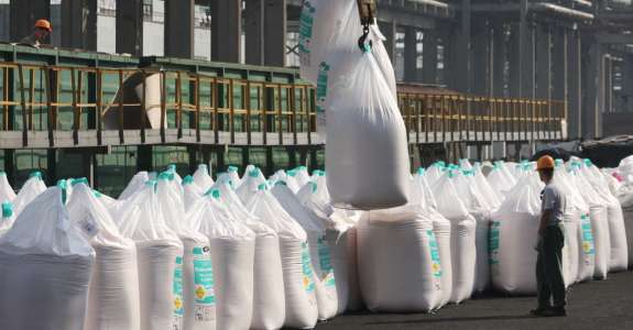 «Картофельный