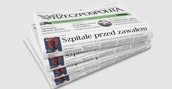 Еще один белорус с