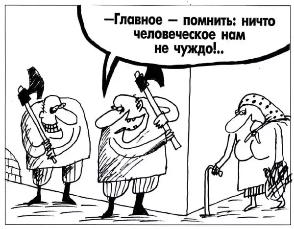 Как политзаключенных лишают пенсий: на примере Ярошука и Федынича