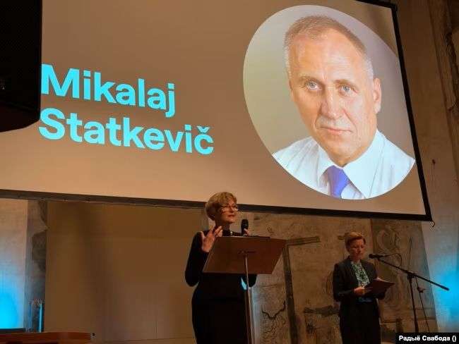 Статкевичу вручили премию за «несгибаемое мужество»