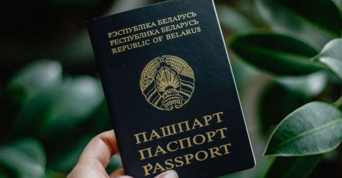 «Нужна консолидированная реакция»: Тихановская об аннулировании паспортов беларусов