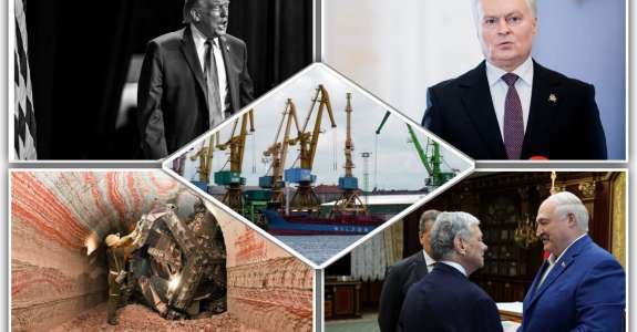 Интрига вокруг