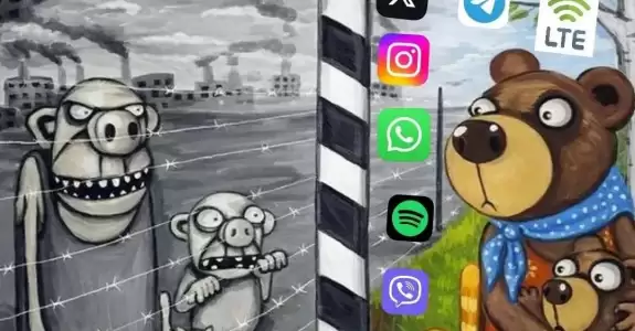 «Уезжаем обратно!