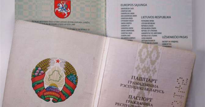 Правозащитники: аннулирование паспортов может быть частью преступлений против человечности